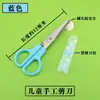 Herramientas de tejer kit de material DIY herramienta de tejer a mano para estudiantes tablero de espuma tablero base accesorios para hacer nudos