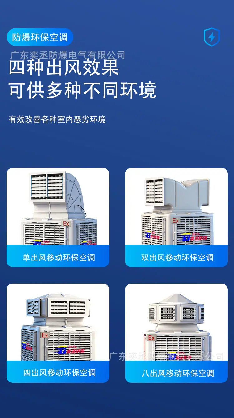 详情页_05.jpg