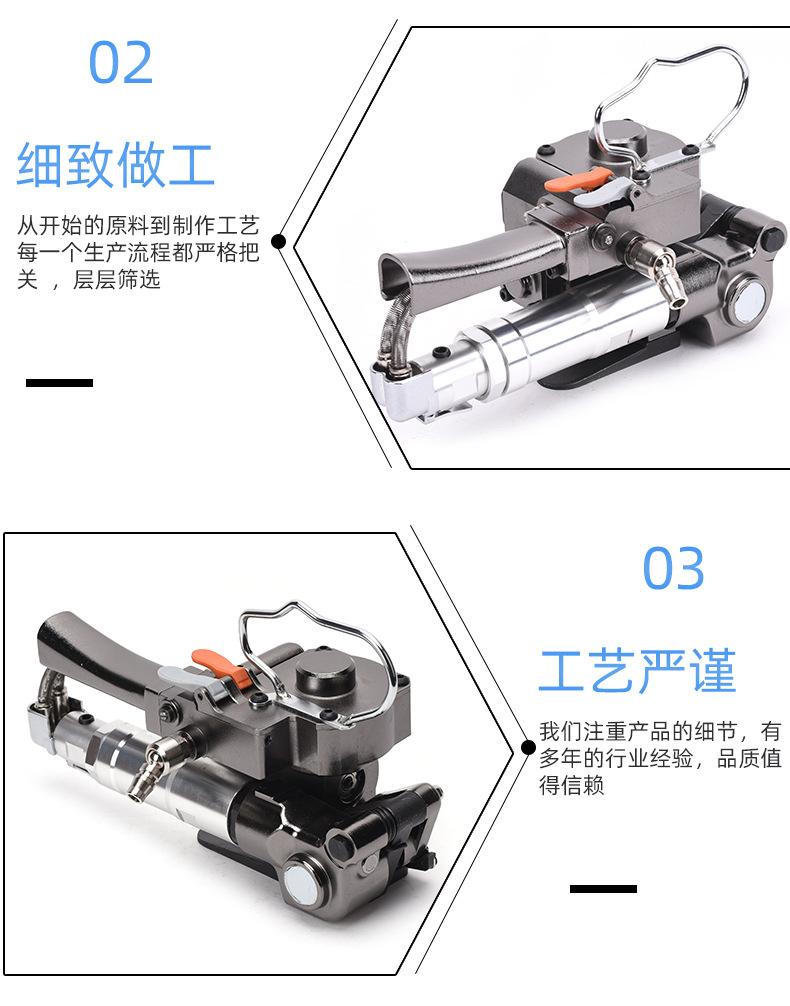 详情_08.jpg