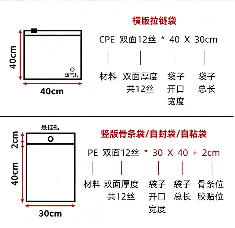 未标题-3-恢复的_05.jpg