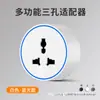 Tomada de Trilha Taiwan 110V com Interruptor de Montagem em Superfície, Régua de Energia Multifuncional Móvel Padrão Americano, Tomada Americana 15A Padrão Americano
