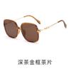 Gafas de Sol de Nuevo Estilo 2023 para Mujeres con Rostros Redondos, Aspecto Adelgazante, Estilo de Celebridad de Internet, Gafas de Sol de Moda Ins de Alta Gama Anti-Uv