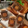 2026 Nuevas Bolsas Espesadas para Empaque de Pasteles de Luna 50g 75g 125g Festival del Medio Otoño Estilo Cantonés Suelto Piel de Hielo Yema de Huevo Pastelería Bolsas Termoselladas