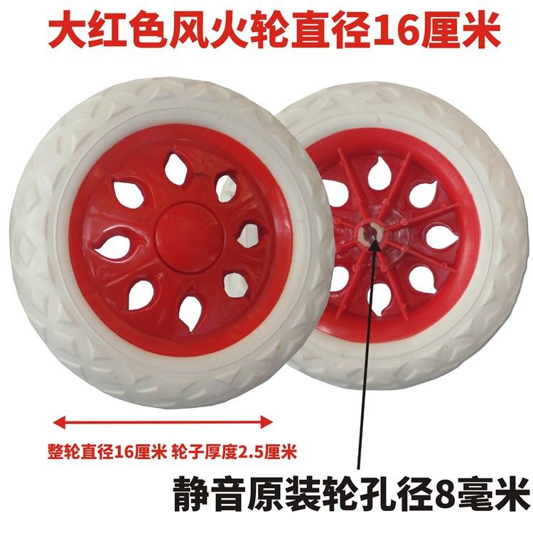 29_看图王.jpg