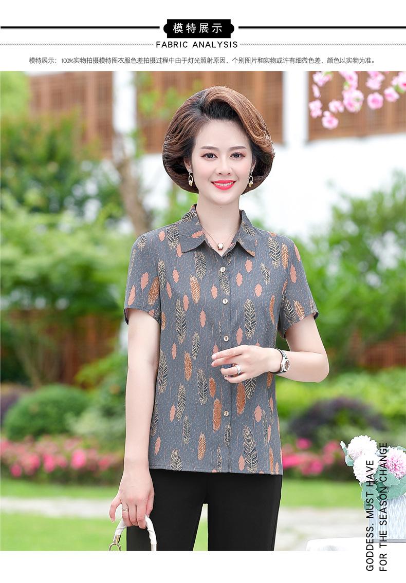 2021款优雅服装-02_02.jpg