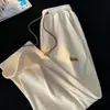 [Entrega Rápida] Calças Casuais Soltas de Verão com Toque de Seda Gelada Design de Perna Larga Calças Retas