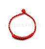 Pulseira Pequena de Corda Vermelha Tecida à Mão Joias Recomendadas no Taobao Pequeno Presente Fabricante Atacado Pulseira Cristal Nogueira
