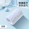 Muñequera Deportiva de Fitness Banda Absorbente de Sudor Elástica Anti-Esguince de Muñeca para Hombres y Mujeres Cubierta para Articulación de Muñeca de Bádminton Voleibol