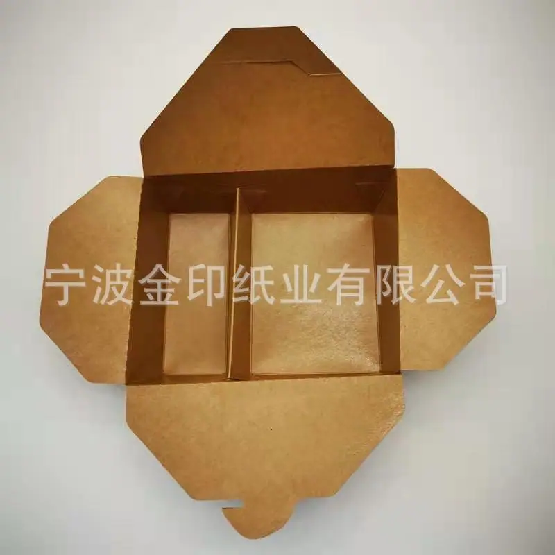微信图片_20210330233408