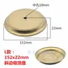 Placa de techo de cobre puro a prueba de óxido base de placa de lámpara chasis de latón asiento de succión puntiagudo placa colgante accesorios de iluminación de carga DIY