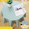 Toalha de mesa redonda à prova d'água anti-queimadura descartável tecido nórdico ins mesa redonda doméstica pvc mesa redonda pequena toalha de mesa europeia
