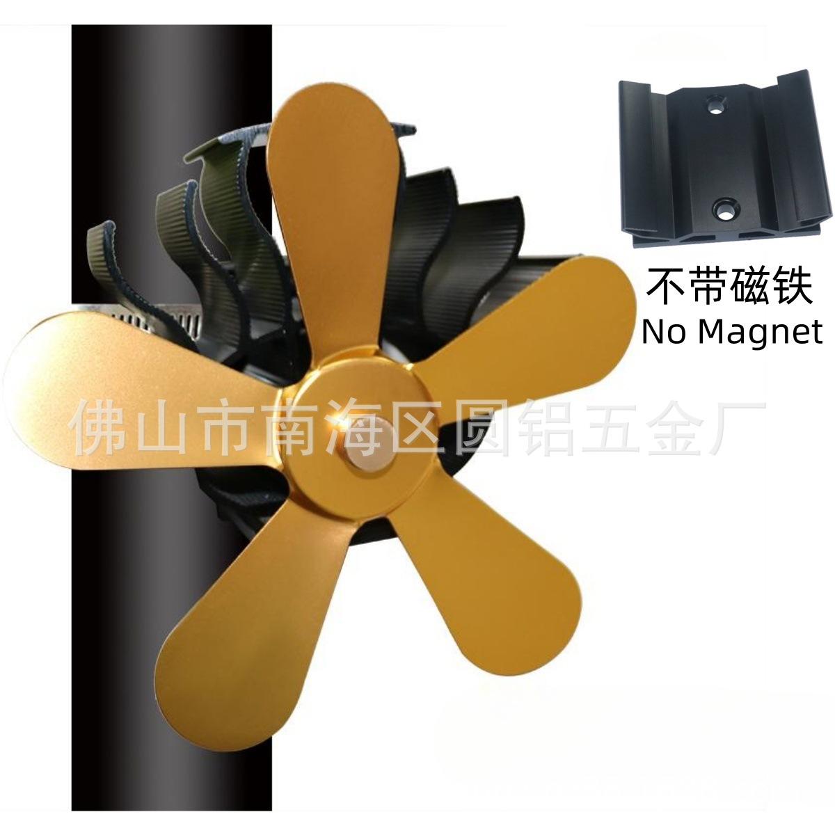 YL901金色.jpg