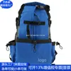 Fábrica de Personalização de Mochila de Nylon RPET Transfronteiriça, Mochila de Poliéster RPET, Bolsa de Viagem para Computador Reciclada