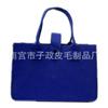 Bolsa de Feltro Lembrança Bolsa Tote de Feltro Desenho Animado Bolsa Tote de Feltro Bolsa Tote Logo Bolsa de Presente Produção Atacado Personalização