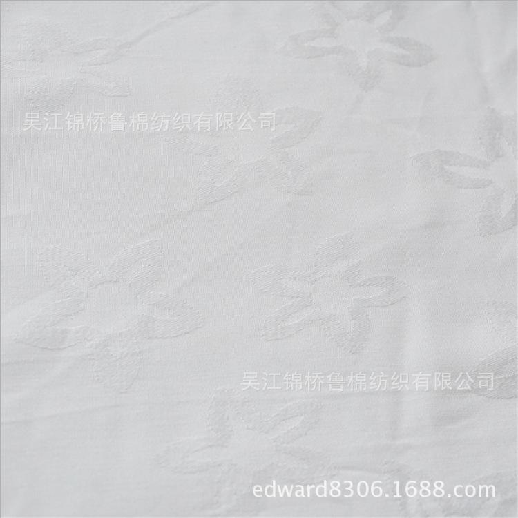 人棉提花8-4