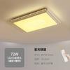 Lámpara de techo redonda led sin electrodos control remoto lámparas para sala de estar cálida romántica lámpara para dormitorio moderna minimalista iluminación para restaurante