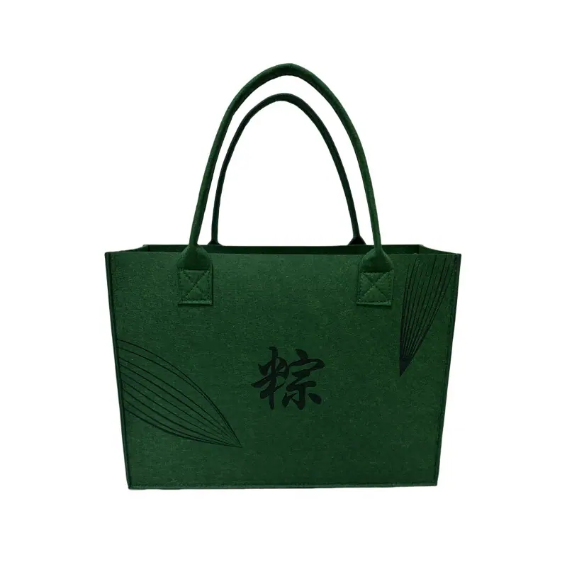 sku-6-粽40×30×15cm