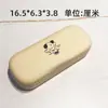 Estuche para Gafas al por Mayor de Fábrica en Stock, Caja de Almacenamiento Hecha a Mano de Cuero con Hebilla Magnética, Estuche Suave con Botón a Presión, Se Puede Personalizar con Logo, Envío Gratis