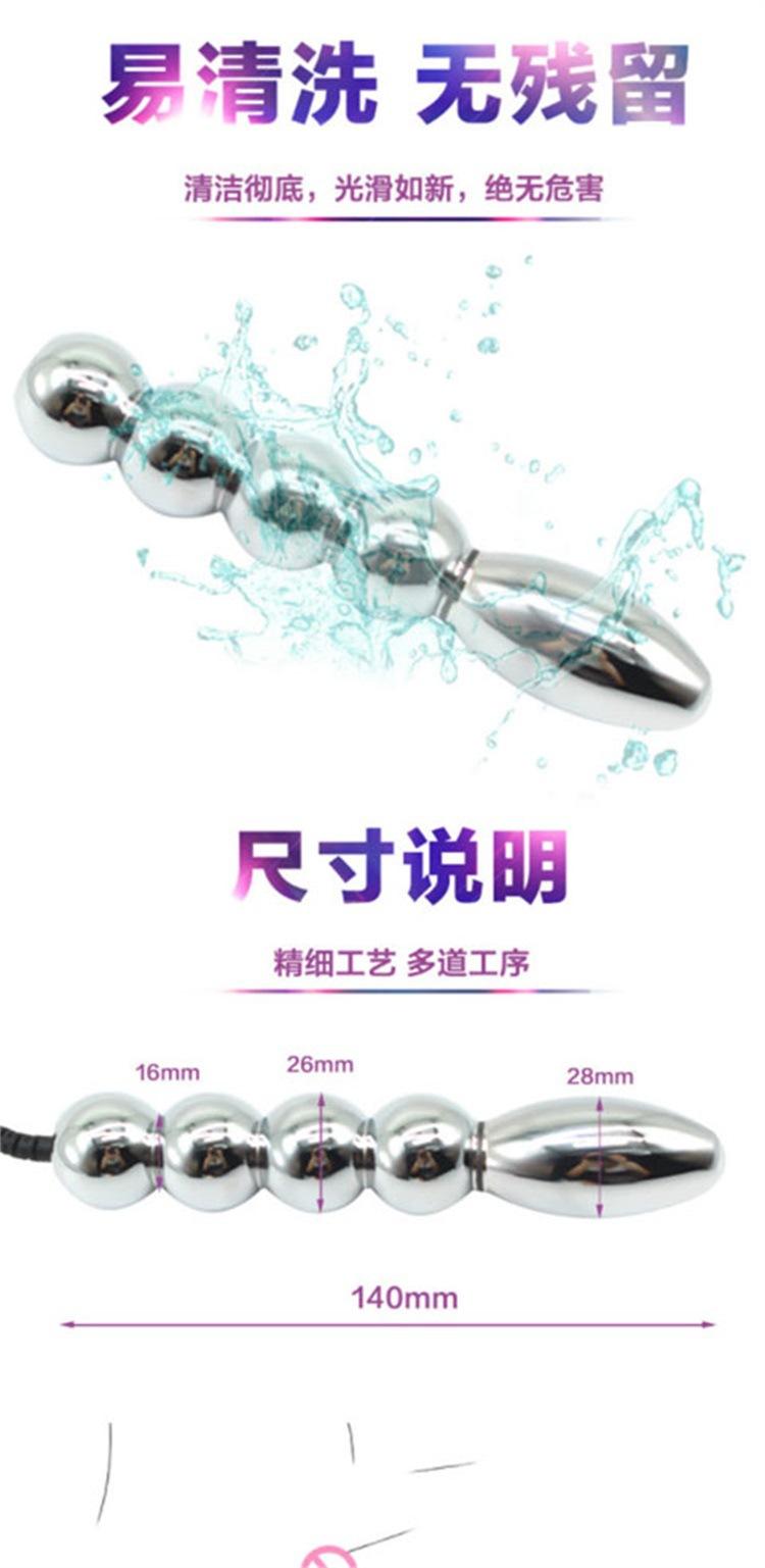 无线_22