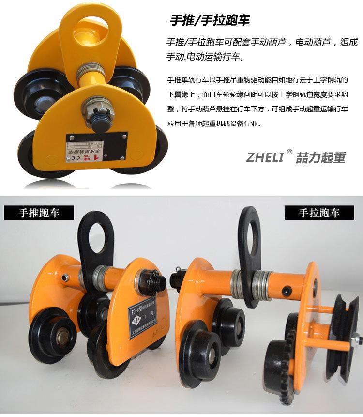 详情_06