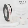 Cinta de Algodón Estilo Chino Personalizada de 1.5 cm con Caracteres Rojos sobre Fondo Blanco, Cinta para Decoración de Ramo de Regalo, Cinta de Algodón Blanca Texturizada