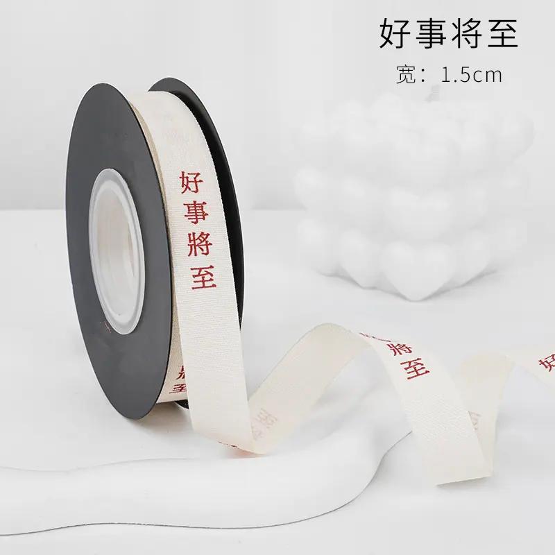 SKU 属性图_03_副本.png