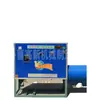 Venda direta de fábrica Shaanxi Shangluo máquina descascadora de milho máquina moedora de milho máquina debulhadora de milho máquina de milho avelã