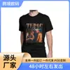 2023 nueva camiseta de manga corta de comercio exterior rap camiseta de moda de manga corta de comercio exterior Cuello redondo