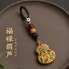 Novo chaveiro pingente estilo chinês, pingente de celular, acessório de bolsa, joia criativa cultural tradicional de alta qualidade chinesa, ornamento para pendurar de nicho