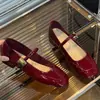 Zapatos de Cuero Versátiles de Boca Poco Profunda Estilo Francés de Nicho 2025 Primavera/Verano Nuevos Zapatos Planos de Cuero Mary Jane Retro para Mujer