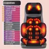 Almofada de Massagem, Massageador com Compressa Quente, Almofada de Massagem para Costas, Amassamento da Cintura, Amassamento de Ombros e Pescoço, Travesseiro de Massagem Vibratória, Massageador