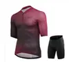 Traje de manga corta Tour de France 2025 ropa de ciclismo bicicleta de carretera bicicleta de montaña secado rápido transpirable equipo de ciclismo para exteriores