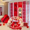 Novo Conjunto de Faixa de Aniversário para o Primeiro Aniversário do Bebê, Decoração Estilo Chinês para Meninos e Meninas