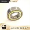 Venta directa de fábrica 6004ZZ rodamiento de bolas de ranura profunda rodamiento de motor motor 20*42*12 rodamiento mecánico
