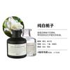 Ornamentos de Perfume Aromaterapia Sem Fogo Dupla Utilização Zhongheng para Carro e Casa, Fragrância Leve de Longa Duração para Interior, Bálsamo de Fragrância para Remoção de Odores