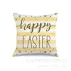 Decoración del Hogar Transfronteriza Funda de Almohada Conejo de Pascua Nórdico Cubierta para Cabecera de Sofá Funda de Almohada de Lino Venta al por Mayor Personalización