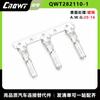Conector hembra impermeable Tyco Automotive Connector 1.5, extremo medio, cable, 282110-1