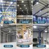 Lámpara LED Industrial y Minera Fábrica Almacén Iluminación Taller 100W Lámpara de Fábrica a Prueba de Humedad LED de Alto Brillo Lámpara de Garaje LED Lámpara de Araña