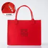 2026 Novo Estilo Sacola Tote de Lembrança Sacola Tote de Presente Sacola de Armazenamento Sacola Tote de Feltro Festivo Vermelho Fabricante