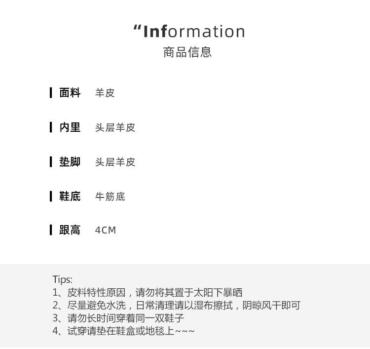 详情04.jpg