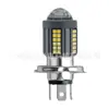 Farol de Motocicleta H4 Três Garras H6 Branco-Amarelo Luz de Carro Elétrico Luz Alta e Baixa Holofote Integrado Lâmpada H6 Modificada Bicolor