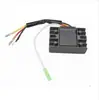 2015.7 para Suzuki 32801-94J00 32801-94J01 DF15 2004-2012