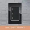 Tomada de Parede 3 Posições Painel Embutido Tipo 118 Vidro Preto Padrão Brasileiro 20A com Porta USB + Tipo C