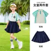 Uniforme escolar para estudiantes de primaria Traje Uniforme de clase para niños Estilo Británico de Academia de Verano Uniforme de Presentación Coral Uniforme de Jardín de Infancia Compra Grupal