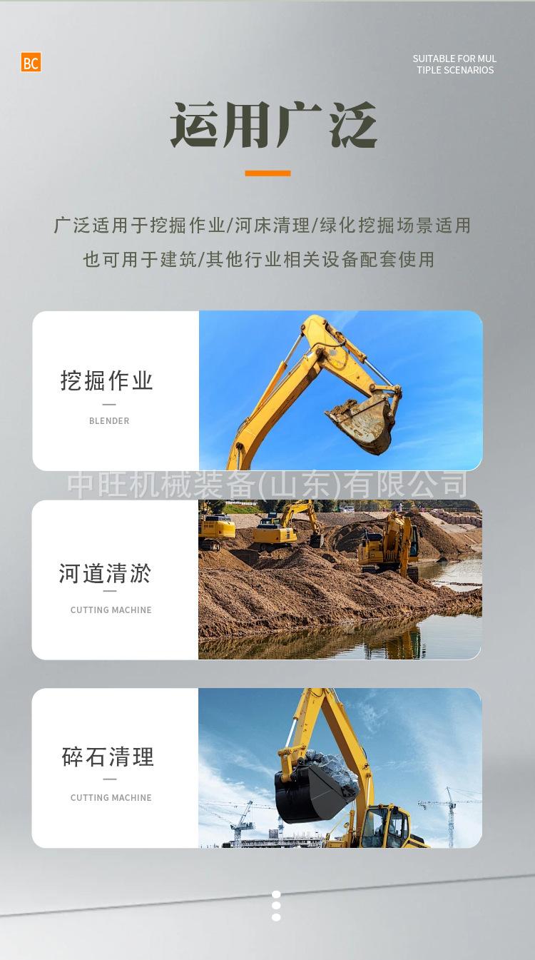加长臂详情页 (3).jpg