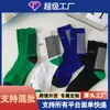 Meias Novas da Moda de Outono com Xadrez Pequeno no Calcanhar, Meias de Cano Médio, Meias de Algodão Street para Homens e Mulheres, Prova de Frio e Quentes de Inverno Azul Royal