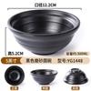 Restaurante Japonês de Hot Pot Louça Molho de Tempero Tigela Pequena Plástico Arte Criativa Preto Fast Food Arroz Sopa Tigela de Mingau Comercial