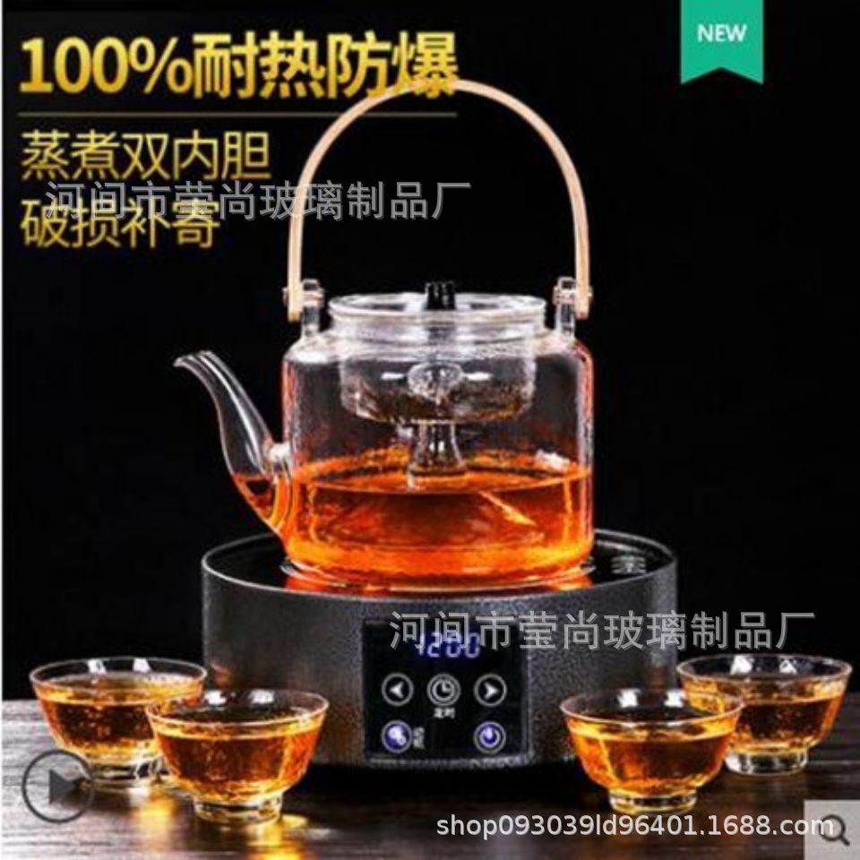 30A451212517CB3BF0279A7A93E16A