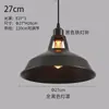 Iluminação para loft estilo industrial retrô, arte em ferro, lustre de restaurante, estilo country americano, quarto, bar, cabine de café, lan house