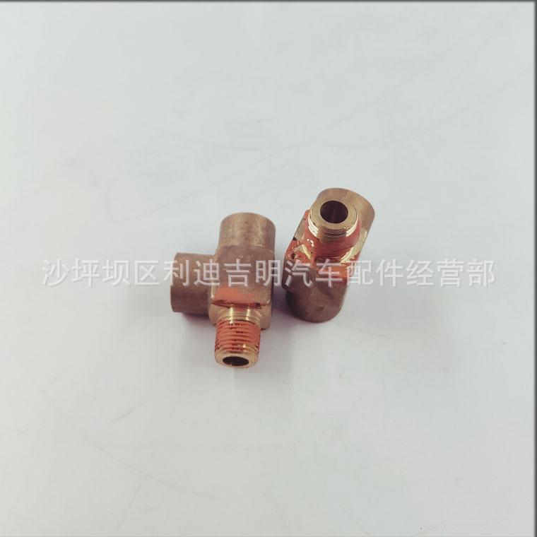 详情页异径管三通3629505_3.jpg